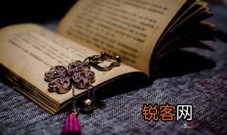 乐此不疲中的此是什么意思 乐此不疲中的此的意思