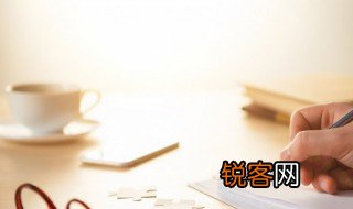 抖擞拼音 抖擞读音