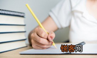 披怎么读 披组词