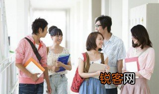 脯氨酸怎么读 脯氨酸的意思