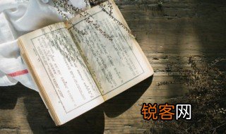 搭什么开什么成语 搭什么开什么成语是有哪些