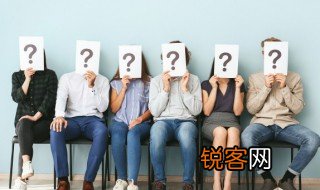 落拼音 落拼音是什么
