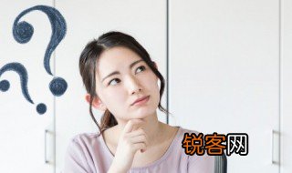 伊的拼音 伊的读音
