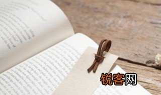差的拼音 差的读音