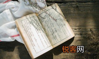 写景的方法八种 古诗词中写景的八种方式