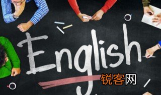 地图用英语怎么说 地图英语解释