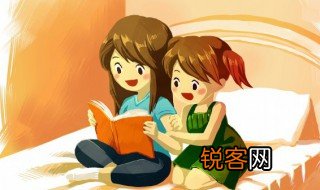 膄怎么读 膄怎么念