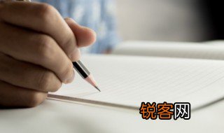 全神贯注意思 全神贯注的含义