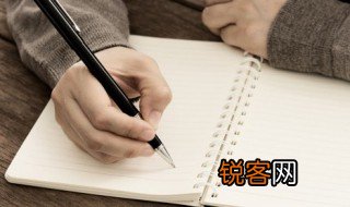 不可言喻意思 不可言喻的含义