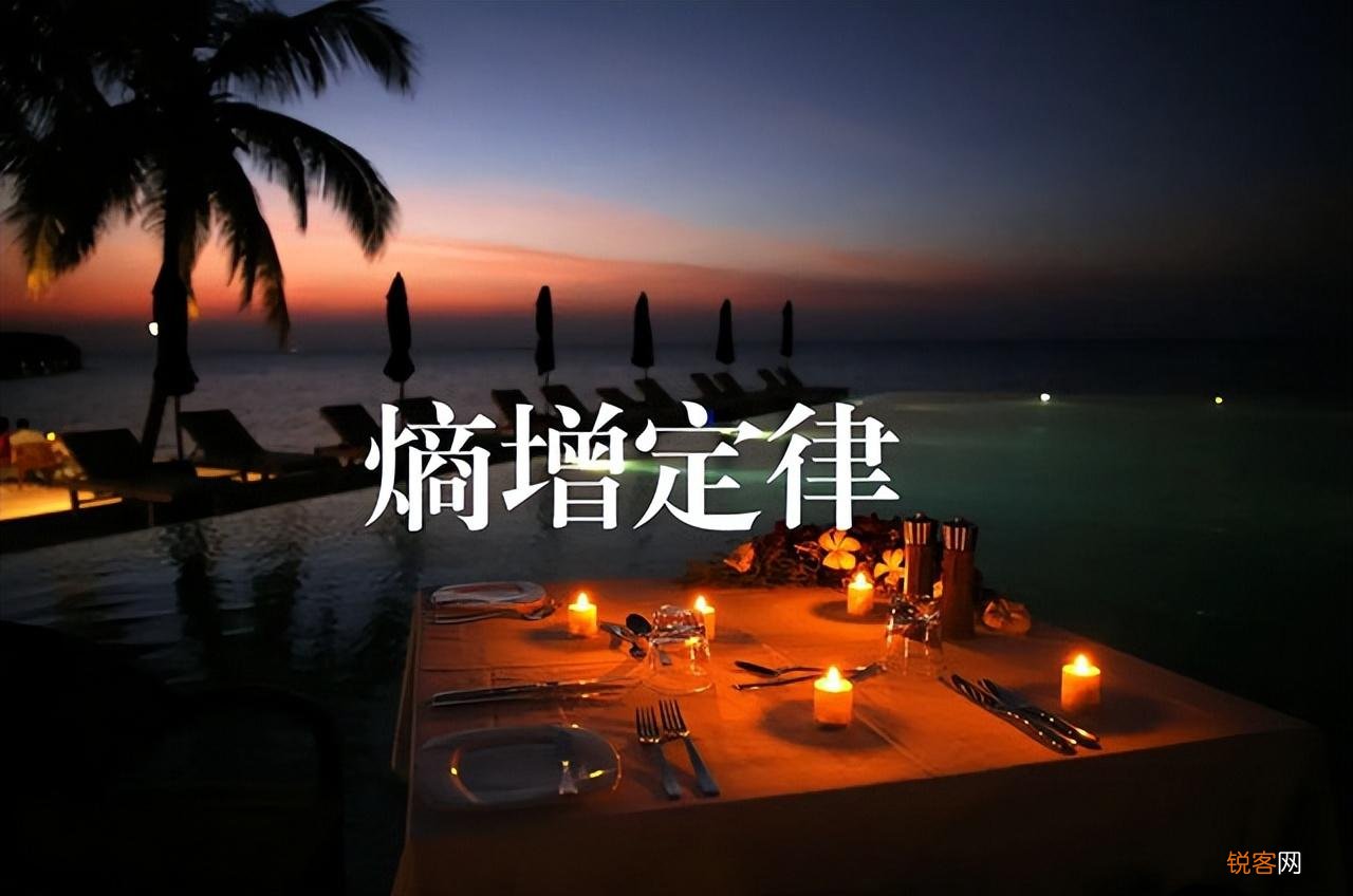 人类的未来会走向何方 宇宙的结局是什么