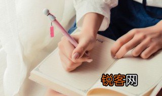 汲的拼音 汲怎么读