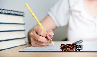 氢氧化铜沉淀是什么颜色 氢氧化铜沉淀的颜色是什么