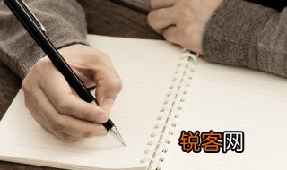 平声仄声入声是什么意思 平声仄声入声解释