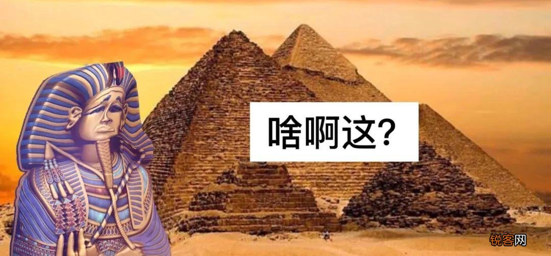 金字塔的八大诡异事件 金字塔的秘密有多恐怖