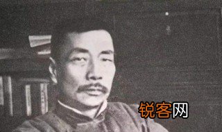 鲁迅开始去日本学医但最后为什么弃医从文了呢 鲁迅弃医从文的原因