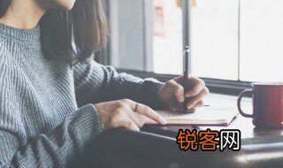 让的拼音 让的拼音是什么