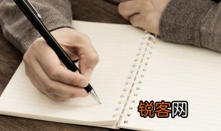淘洗的拼音 淘洗怎么读