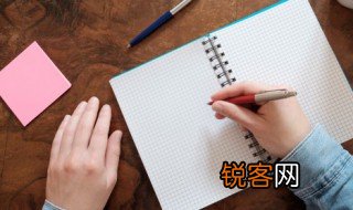 济的拼音 济的拼音是怎样的