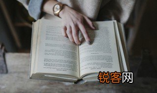 噢的拼音 噢怎么读