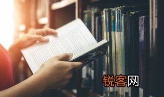 两耳失聪的意思 失聪的意思