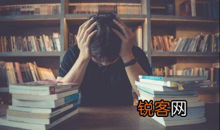 隐婚是什么意思 什么叫做隐婚