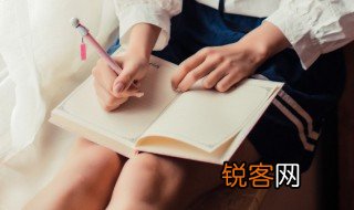 用心呵护的意思 呵护的意思