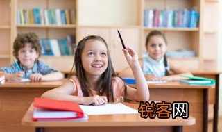 事非经过不知难书到用时方恨少的意思 书到用时方恨少的意思