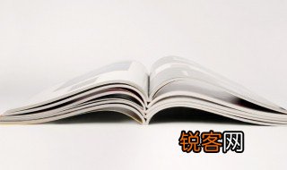 可以怎么组词 可以的组词介绍