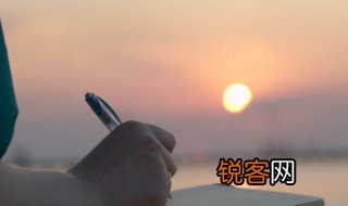 钰的拼音 钰怎么读