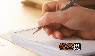 单向好友什么意思，qq里面单向好友什么意思