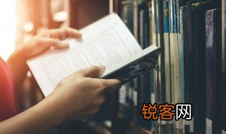 国考财务会计类包括哪些专业 国考会计学属于什么专业类别