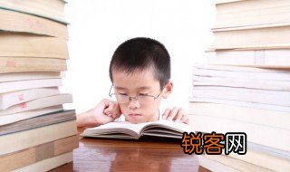 呈的意思 呈现的意思