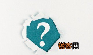 绝不姑息是什么意思 一旦发现绝不姑息是什么意思