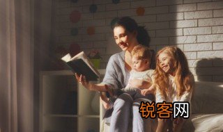 赁的拼音 赁的拼音是什么