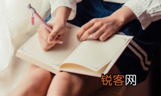 不以为然什么意思，不以为意什么意思