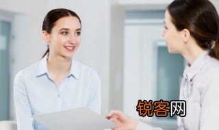 看破不说破的意思是 看破不说破什么意思