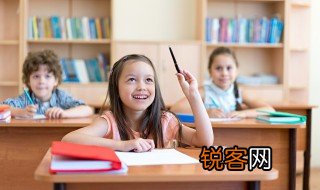 学而不厌的厌是什么意思诲人不倦的倦是什么意思 学而不厌的厌是什么意思