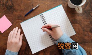 加盟费是什么意思 加盟费到底是什么意思