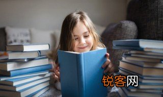 整装待发的意思 重拾心情整装待发的意思