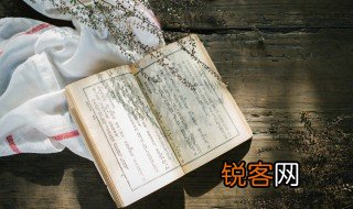 古人赞美黄山的诗句 关于古人赞美黄山的诗句