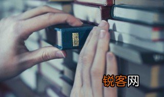 为什么叫寻花问柳 寻花问柳是什么意思