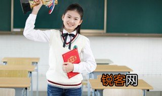 孺子可教也什么意思啊解释一下看看 孺子可教也什么意思