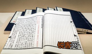 蚌方出曝全文意思 蚌方出曝的成语典故