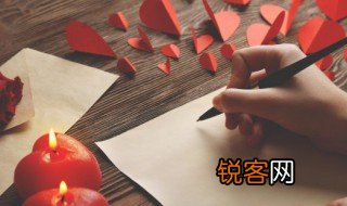 复权是什么意思,实例解释前复权和后复权 复权是什么意思