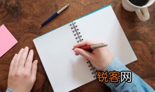 奇峰罗列是成语吗 奇峰罗列的意思