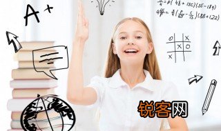台账是什么意思 台账是什么意思?