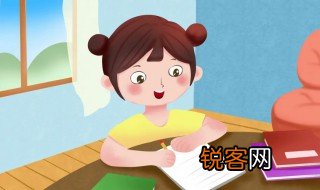 大路不走草成窝好歌不唱忘记多是什么意思 谚语介绍