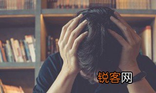 无恙的意思 无恙的意思是什么