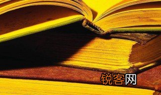 心驰神往造句 心驰神往怎么造句