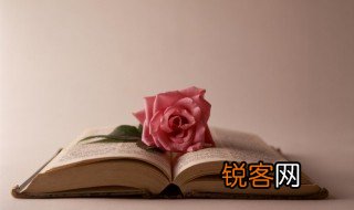 开辟的意思 开辟的意思解释